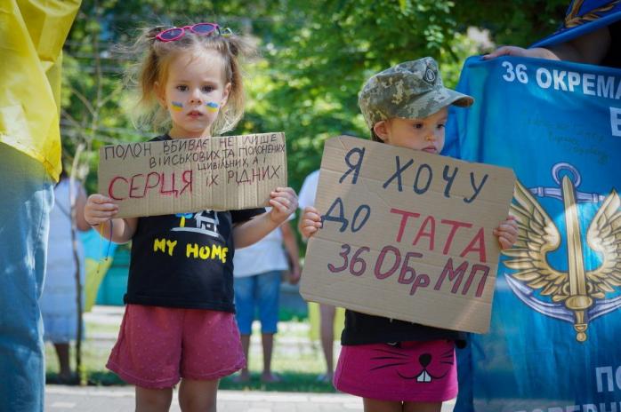 Россияне предлагали обмен пленных на украинских детей