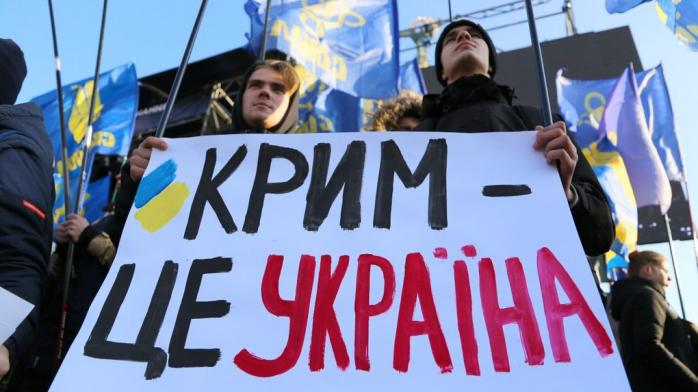 ЕС на год продлил санкции за аннексию россии Крыма