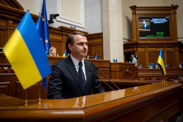 В Украине назначен новый генпрокурор