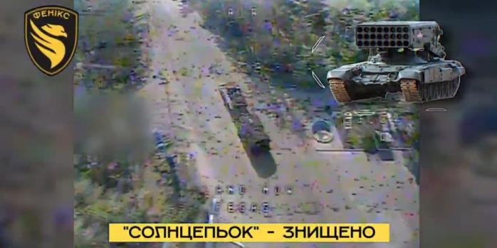 Уничтожение техники российских захватчиков, скриншот видео