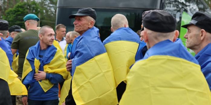 20 июня 2025 года состоялся новый обмен пленными, фото: КШППВ