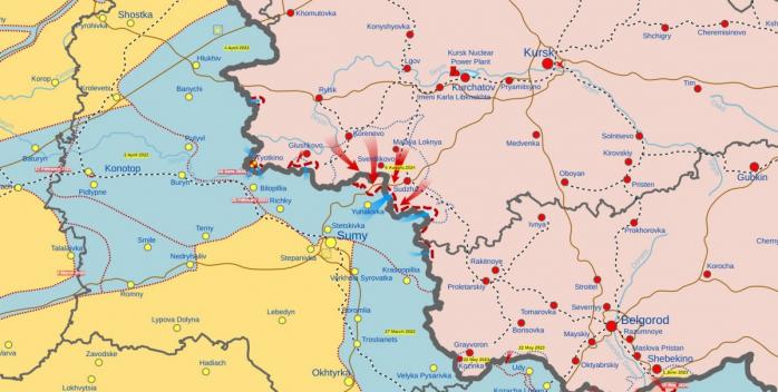 Активність росіян на Сумщині зменшилася, фото: «Вікіпедія»
