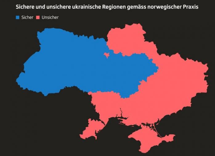 Швейцария вводит новые правила для украинских беженцев — будут принимать только из «опасных регионов»
