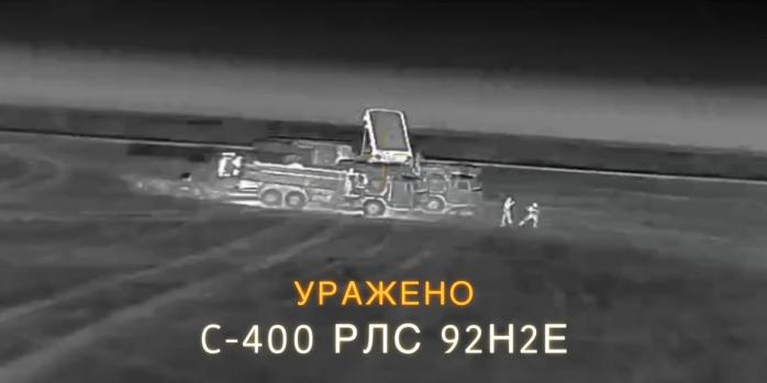 Знищення російської системи ППО у Криму, скріншот відео
