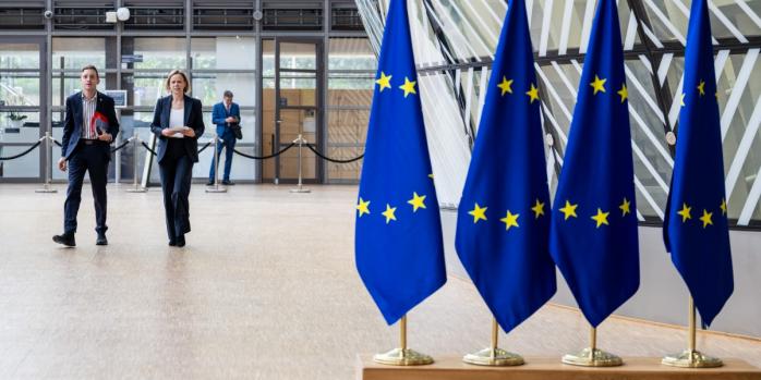 Саммит ЕС не смог единогласно поддержать заявление о поддержке Украины, фото: Belgian Presidency of the Council of the EU 2024