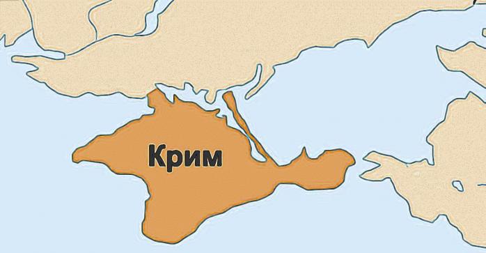 Безпілотники атакували військовий аеродром в окупованому Криму, фото: «Радіо Свобода»