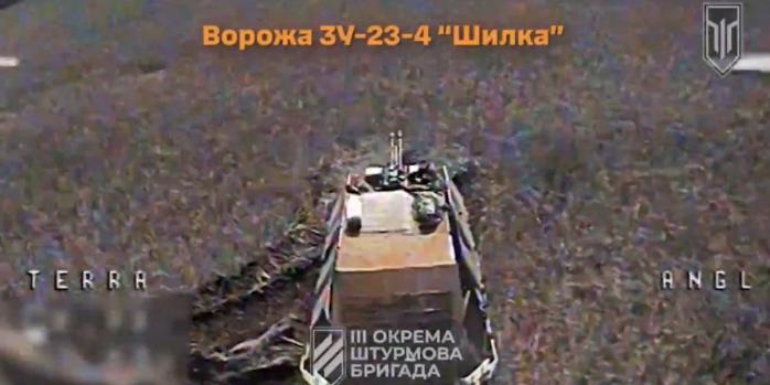 Уничтожение российской военной техники, скриншот видео