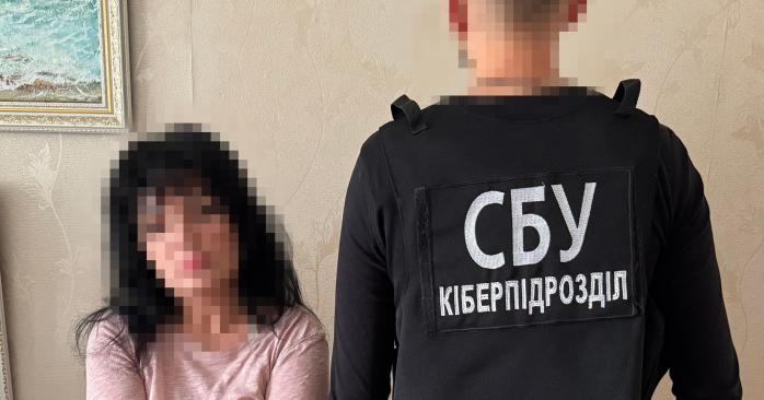 В Одесі затримали агентурну пару ГРУ. Фото: СБУ