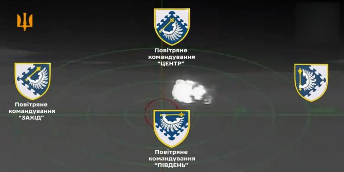 За июнь силы ПВО уничтожили более 7,7 тыс. воздушных целей, скриншот видео