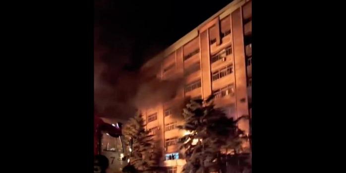 Последствия удара по Донецку 30 июня, фото: Astra