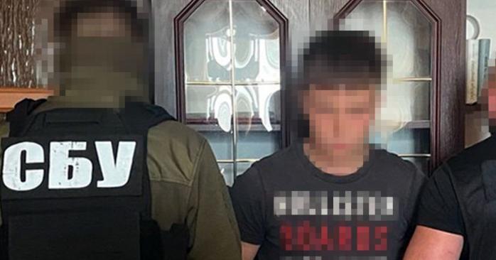 Завербованный россиянами студент готовил новые удары рф по Черкасщине. Фото: 