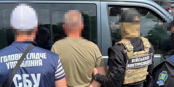 Российский «крот» был задержан во Львовской области, фото: СБУ