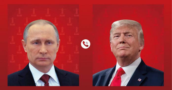 Телефонный разговор Дональда Трампа и владимира путина длился почти час. Фото: 