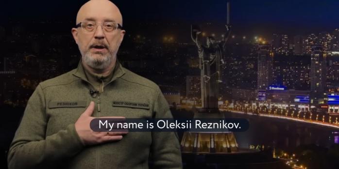 Олексій Резніков, фото: «Вікіпедія»