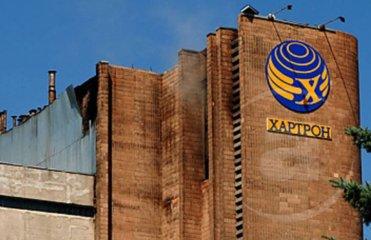 Пожар на заводе в Харькове: погибли восемь человек (ФОТО, ВИДЕО)