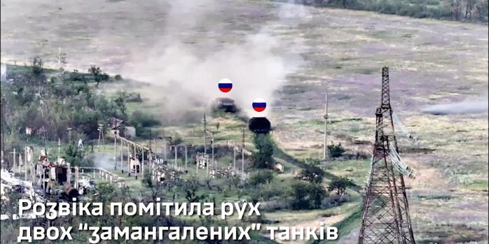 Уничтожение российской бронетехники, скриншот видео