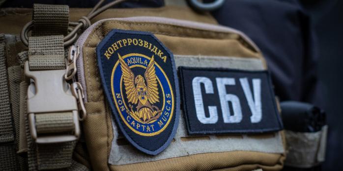 СБУ обнаружила и ликвидировала киллеров, убивших полковника Воронича, фото: «Укринформ»