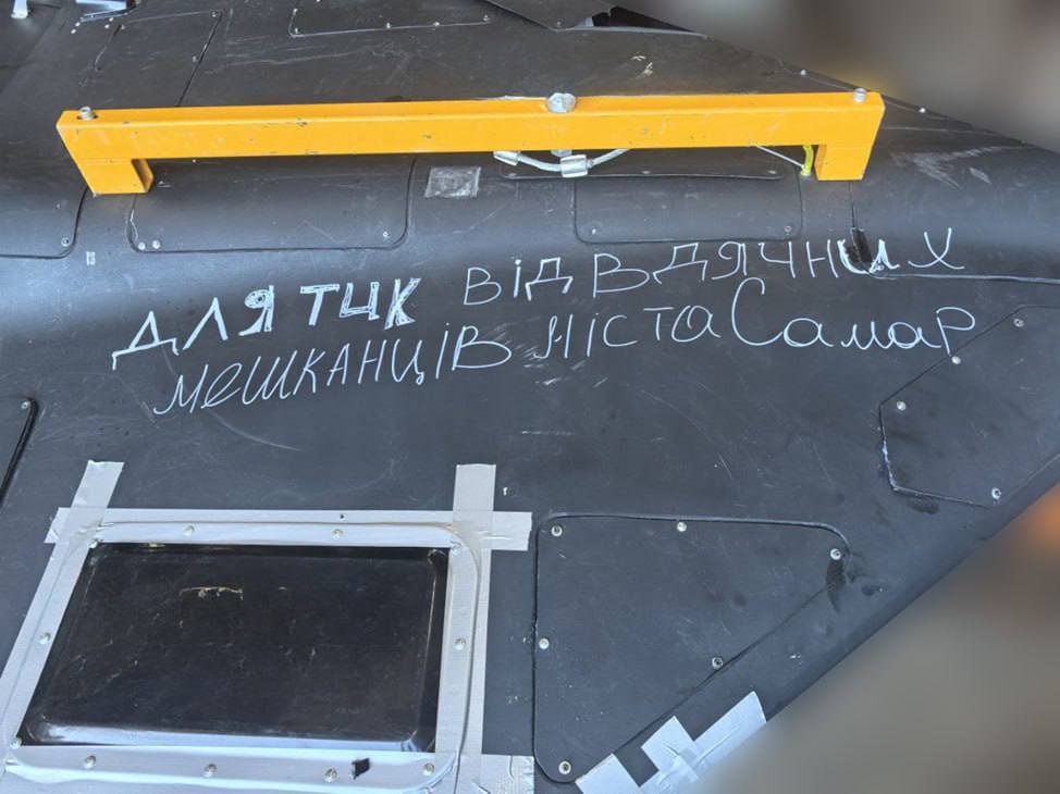 Росіяни атакували будівлю ТЦК в Самарі. Фото: соцмережі