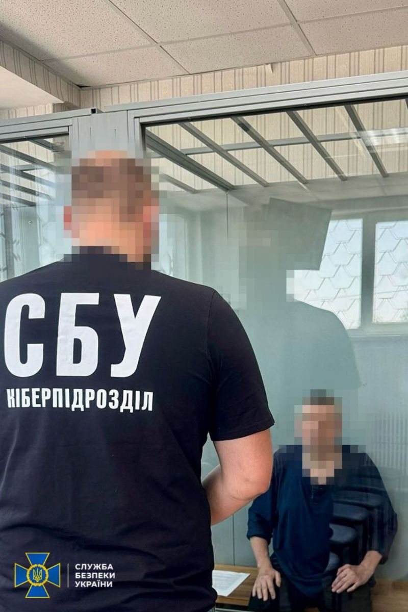 Колишній актор готував нові удари росіян по Харкову. Фото: СБУ