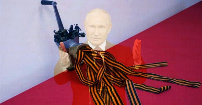 Новая схема вербовки наемников заработала в россии, фото: «Цензор.нет»