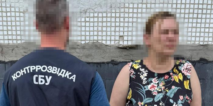 Затримано інформаторку рашистів, яка готувала удар по Харківській мерії, фото: СБУ