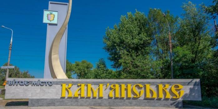 Рашисты утром 18 июля атаковали беспилотниками Каменский район, фото: vidomo.media