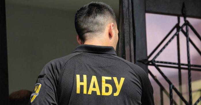 Верховная Рада хочет полностью подчинить генпрокурору НАБУ и САП. Фото: 