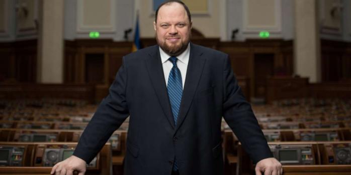 Руслан Стефанчук, фото: Верховная Рада