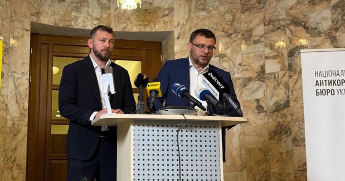 Керівники НАБУ та САП зробили заяви після зустрічі з Зеленським. Фото: 