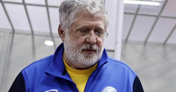 НАБУ і САП завершили слідство щодо Коломойського. Фото: 