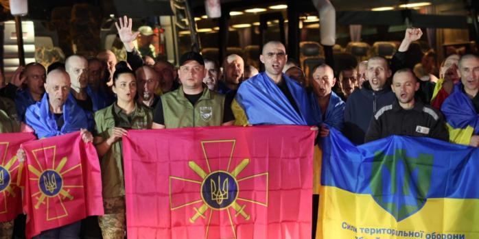 Україна та рф провели черговий обмін полоненими, скріншот відео