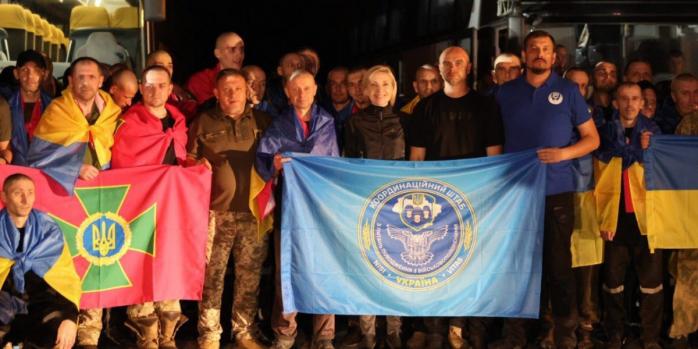 Новый обмен пленными прошел 23 июля, фото: Минэнерго