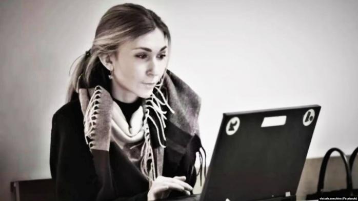 Загибла в полоні Вікторія Рощина зазнала травми шиї та переломів