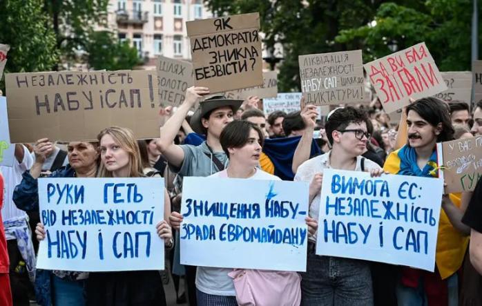 Стало известно, когда может состояться голосование за законопроект о возвращении полномочий НАБУ и САП