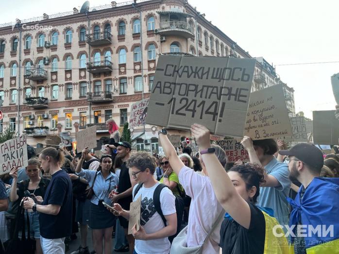 НАБУ и САП положительно оценили законопроект президента о восстановлении их независимости