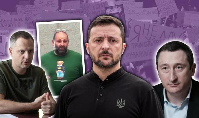 Причина ліквідації НАБУ й САП — захист оточення президента, стверджує УП