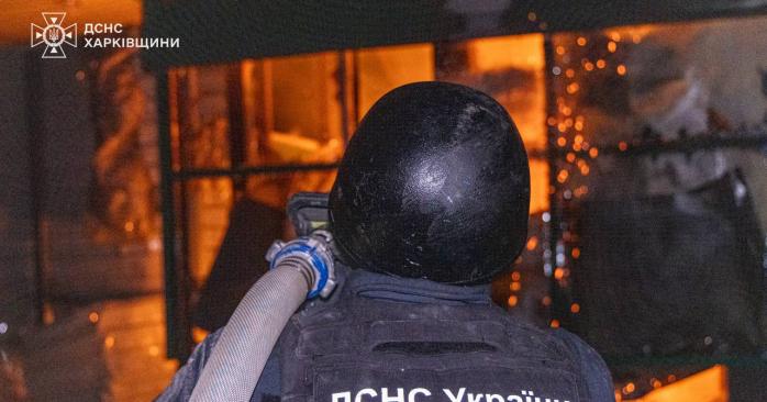 рф более 20 раз ударила по Харькову. Фото: