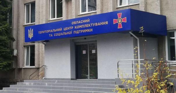 В Полтаве неизвестные остановили автомобили с мобилизованными, часть из которых сбежала