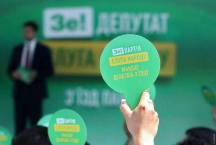 В «Слуге народа» определились с поддержкой законопроекта о возвращении независимости САП и НАБУ