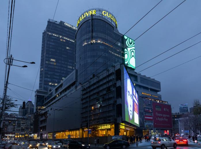 ТРЦ «Гулливер» перешел в собственность государственного консорциума Ощадбанка и Укрэксимбанка