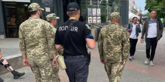 На Полтавщині розосередили ТЦК, фото: «Комерсант»