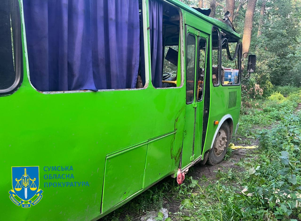Зросла кількість постраждалих внаслідок обстрілу автобусу. Фото: прокуратура