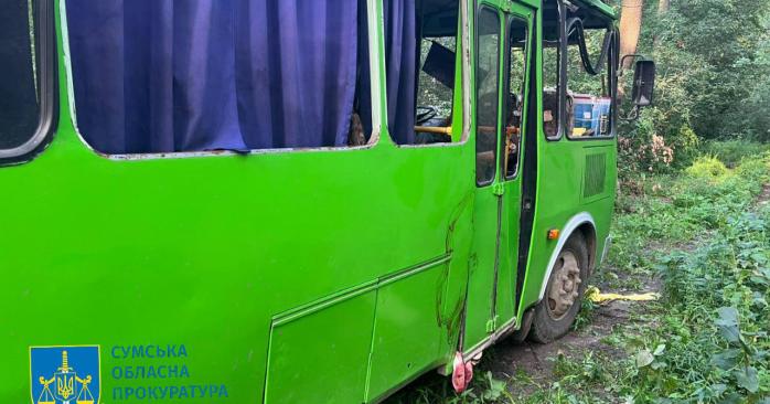 Зросла кількість постраждалих внаслідок обстрілу автобусу. Фото: прокуратура