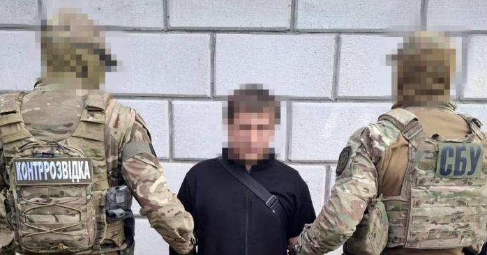 СБУ задержала агента белорусского КГБ. Фото: СБ Украины