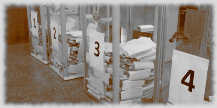 В Украине в 2025 году не пройдут местные выборы, фото: «Ракурс»