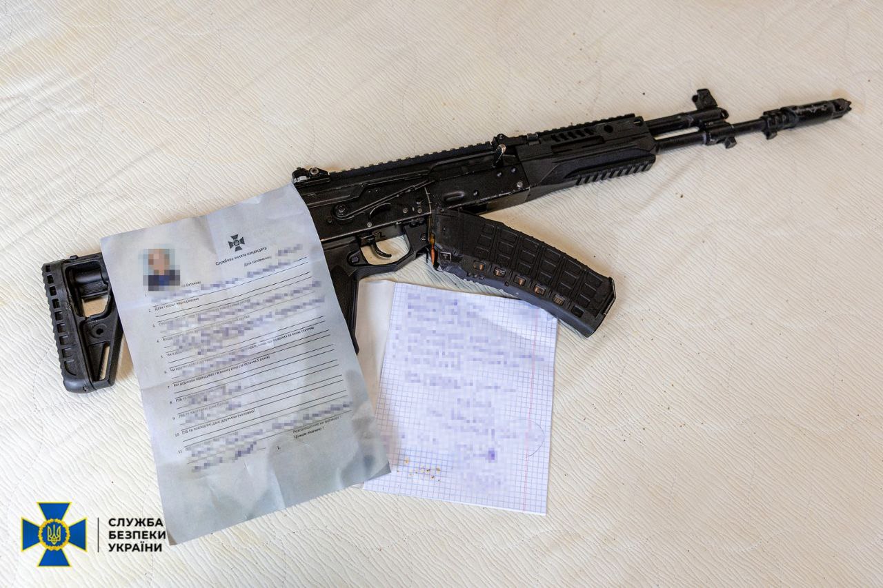 ФСБ рф готувала вбивство Сергія Філімонова. Фото: СБУ