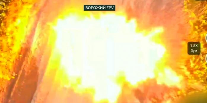 Порадение российских захватчиков, скриншот видео