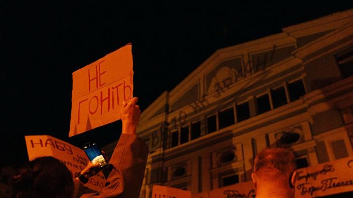  Не чіпайте зроблене: якими можуть бути нові умови фінансування від МВФ