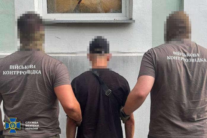СБУ затримала «крота» фсб на Харківщині, який коригував удари та готував «прориви» рашистів