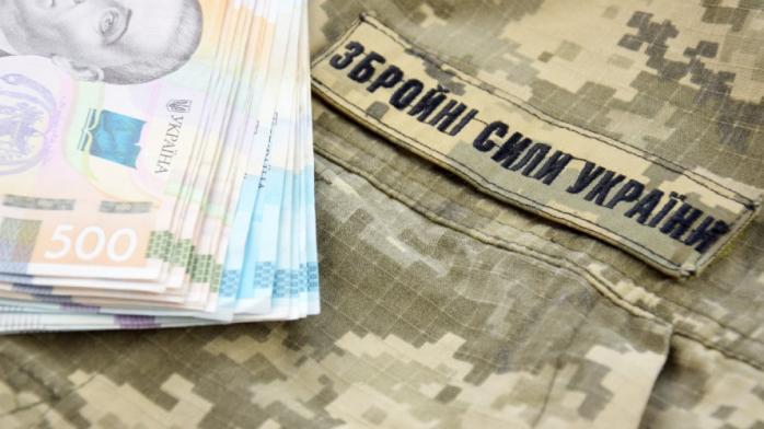 Кабмин одобрил механизм выплат 15 млн грн семьям погибших. Фото: